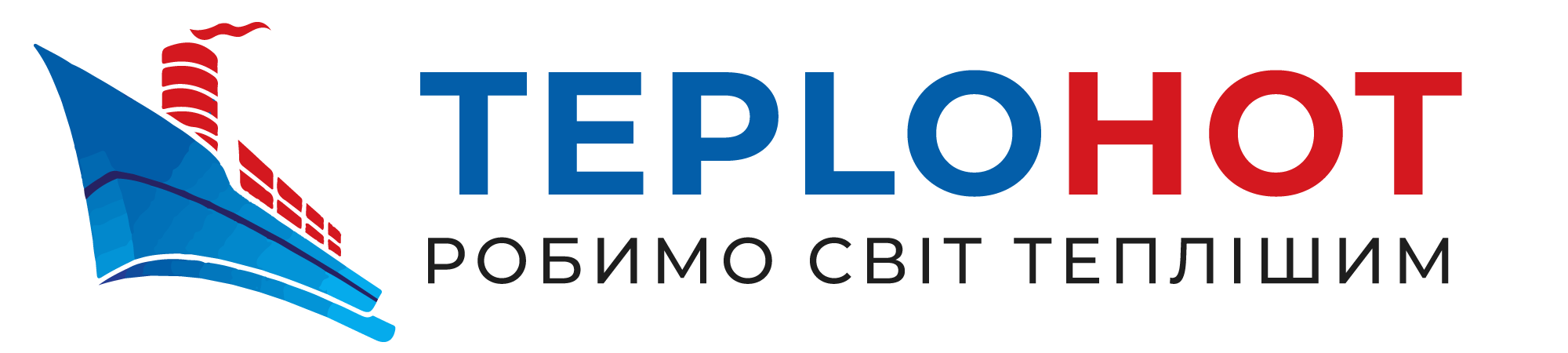 Teplohot